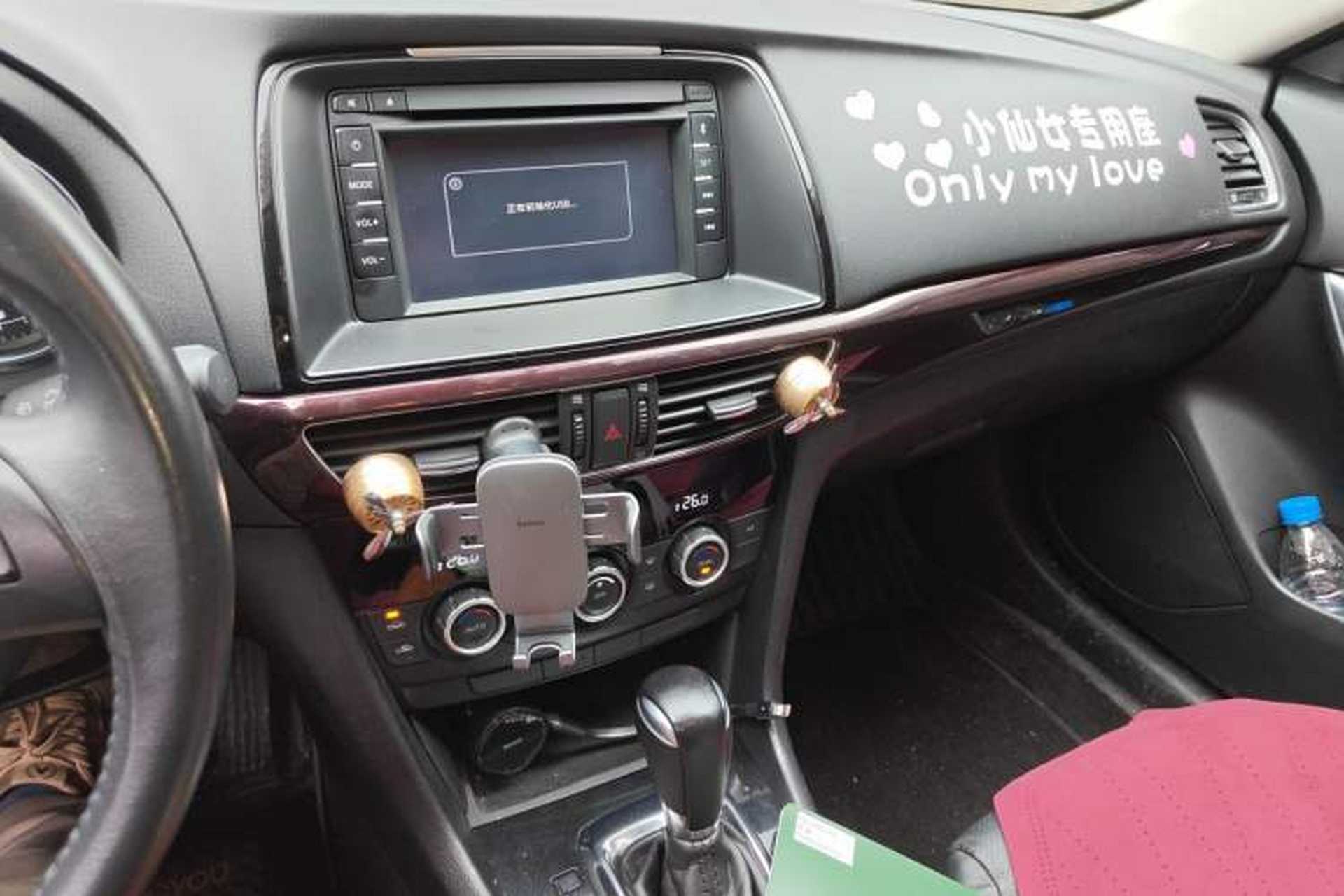 Used Mazda Atenza 2015 2.0L Blue Sky Luxury Edition Audio And AC Panel
