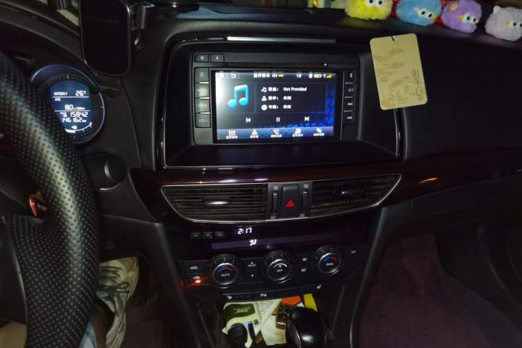 Used Mazda Atenza 2015 2.5L Blue Sky Prestige Edition Audio And AC Panel