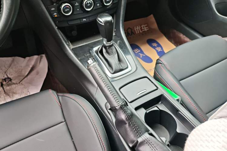 Used Mazda Atenza 2015 2.0L Blue Sky Luxury Edition Gear Lever