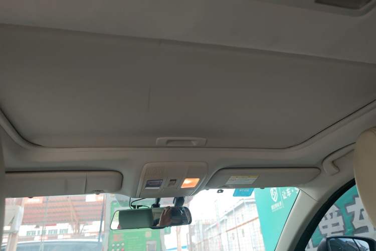 Used Mazda Atenza 2015 2.0L Blue Sky Luxury Edition Headliner