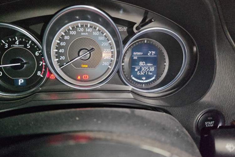 Used Mazda Atenza 2015 2.0L Blue Sky Luxury Edition Odometer Close Up