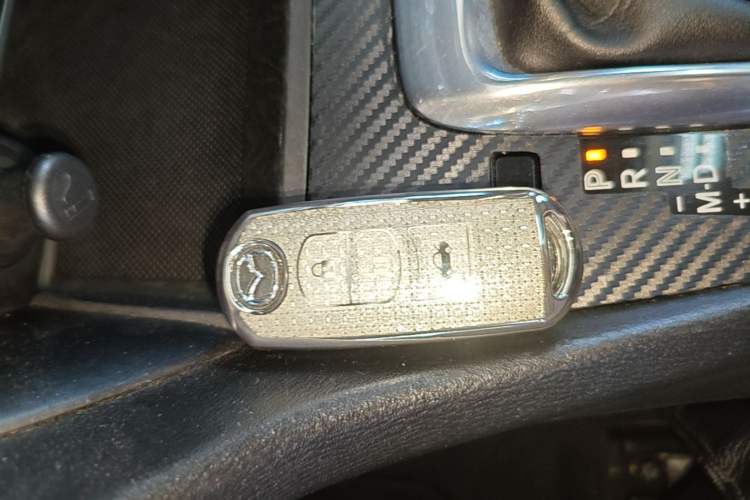 Used Mazda Atenza 2015 2.0L Blue Sky Luxury Edition Vehicle Key