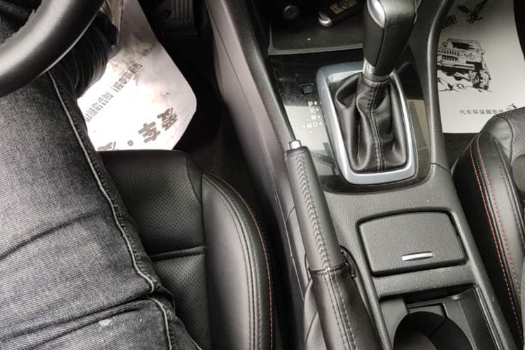 Used Mazda Atenza 2015 2.5L Blue Sky Prestige Edition Gear Lever
