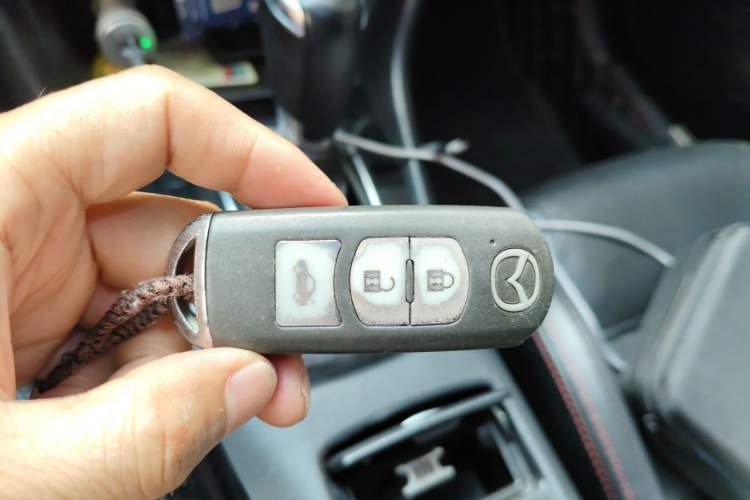 Used Mazda Atenza 2015 2.5L Blue Sky Sport Edition Vehicle Key