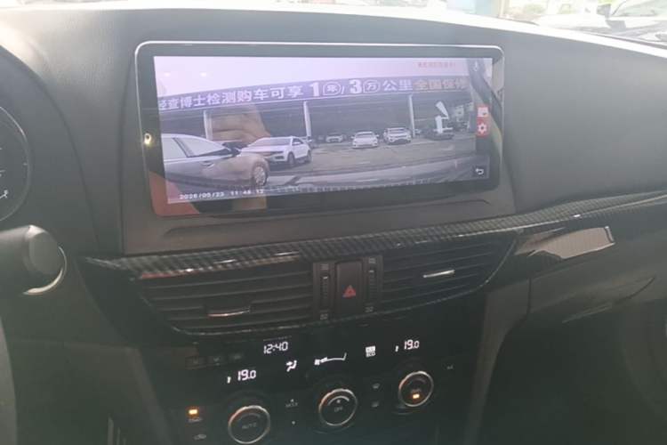 Used Mazda Atenza 2015 2.5L Blue Sky Sport Edition Audio And AC Panel