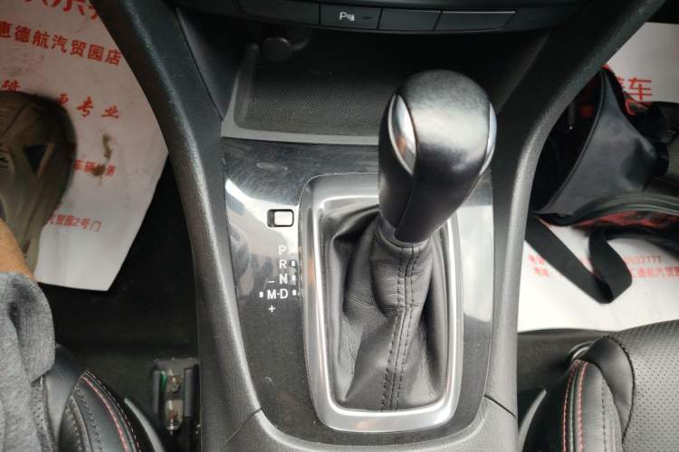 Used Mazda Atenza 2015 2.5L Blue Sky Sport Edition Gear Lever