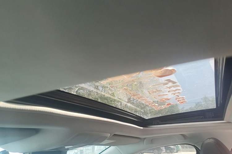 Used Mazda Atenza 2015 2.0L Blue Sky Luxury Edition Headliner