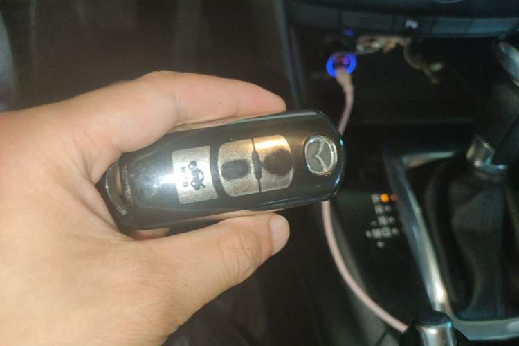 Used Mazda Atenza 2015 2.0L Blue Sky Luxury Edition Vehicle Key