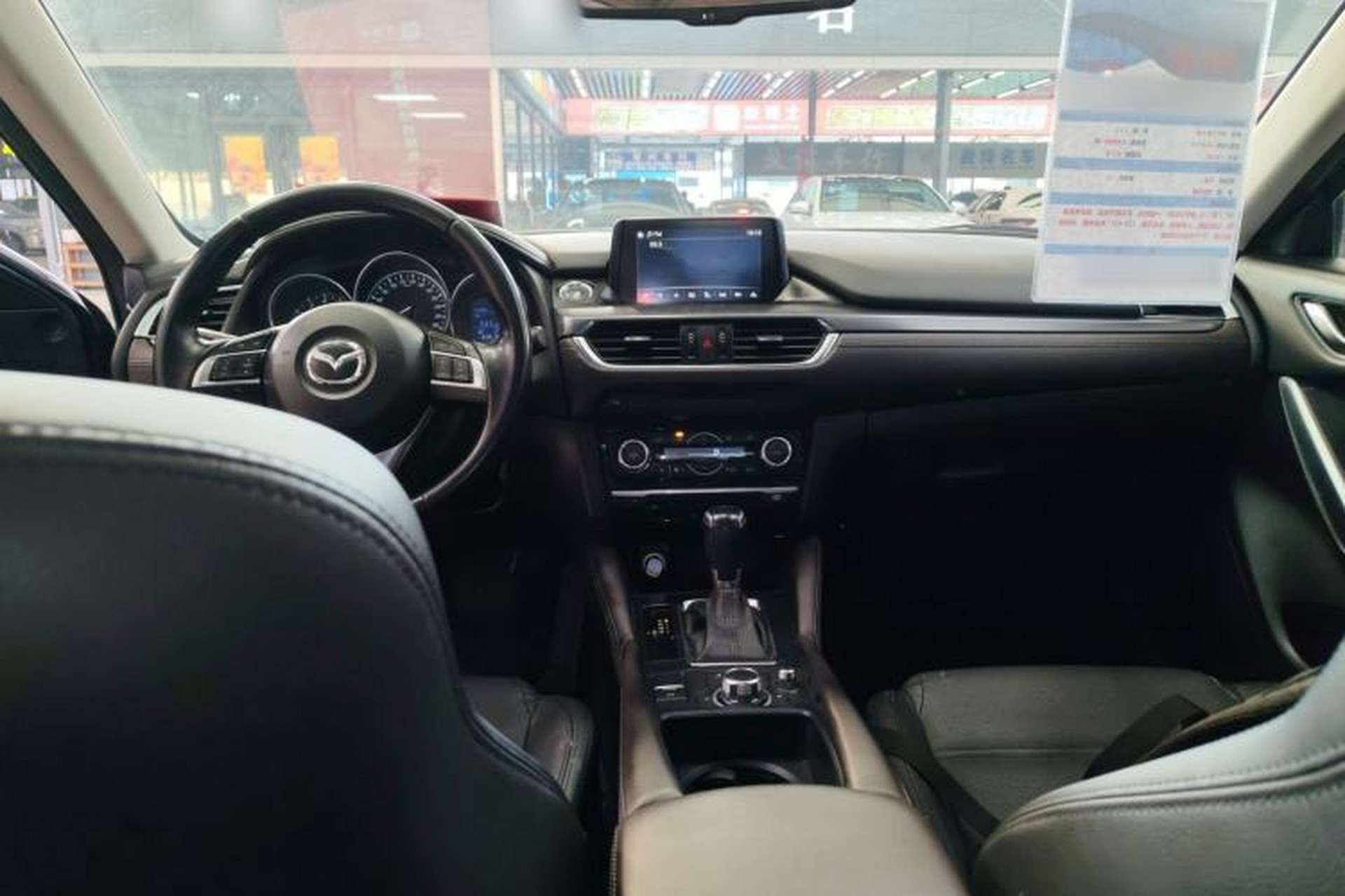 Used Mazda Atenza 2017 2.5L Skyactiv Sport Edition Center Console