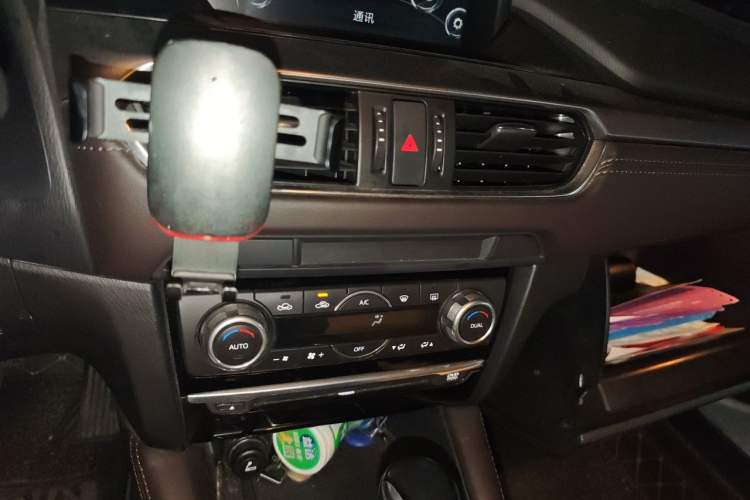 Used Mazda Atenza 2017 2.0L Blue Sky Luxury Edition Audio And AC Panel