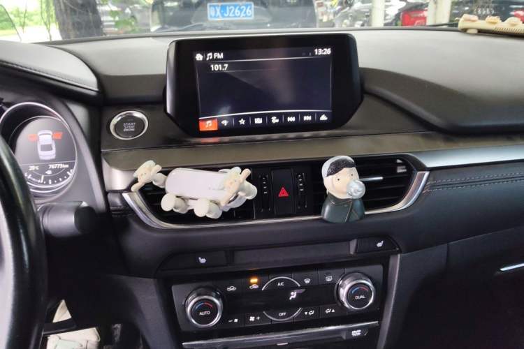 Used Mazda Atenza 2017 2.5L Blue Sky Prestige Edition Audio And AC Panel