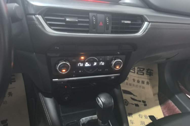 Used Mazda Atenza 2017 2.0L Blue Sky Luxury Edition Audio And AC Panel