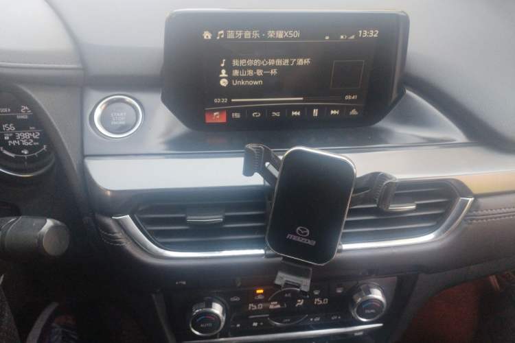 Used Mazda Atenza 2017 2.0L Blue Sky Luxury Edition Audio And AC Panel