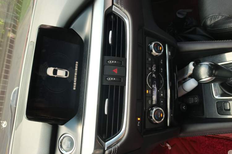 Used Mazda Atenza 2017 2.5L Skyactiv Sport Edition Audio And AC Panel