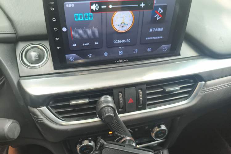 Used Mazda Atenza 2017 2.5L Blue Sky Prestige Edition Audio And AC Panel
