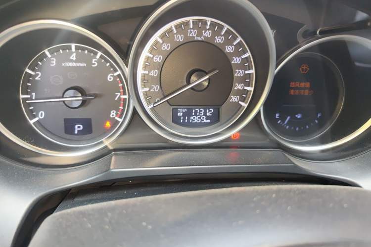 Used Mazda Atenza 2017 2.5L Blue Sky Prestige Edition Odometer Close Up