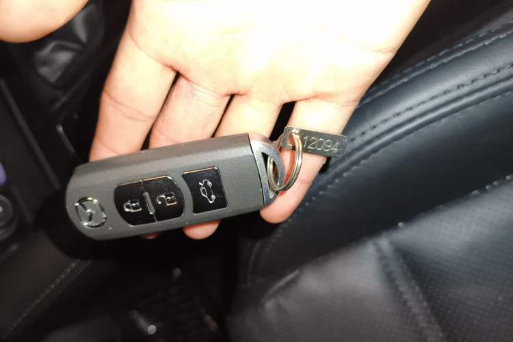 Used Mazda Atenza 2017 2.0L Blue Sky Luxury Edition Vehicle Key