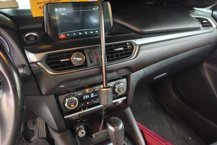 Used Mazda Atenza 2017 2.0L Blue Sky Luxury Edition Audio And AC Panel