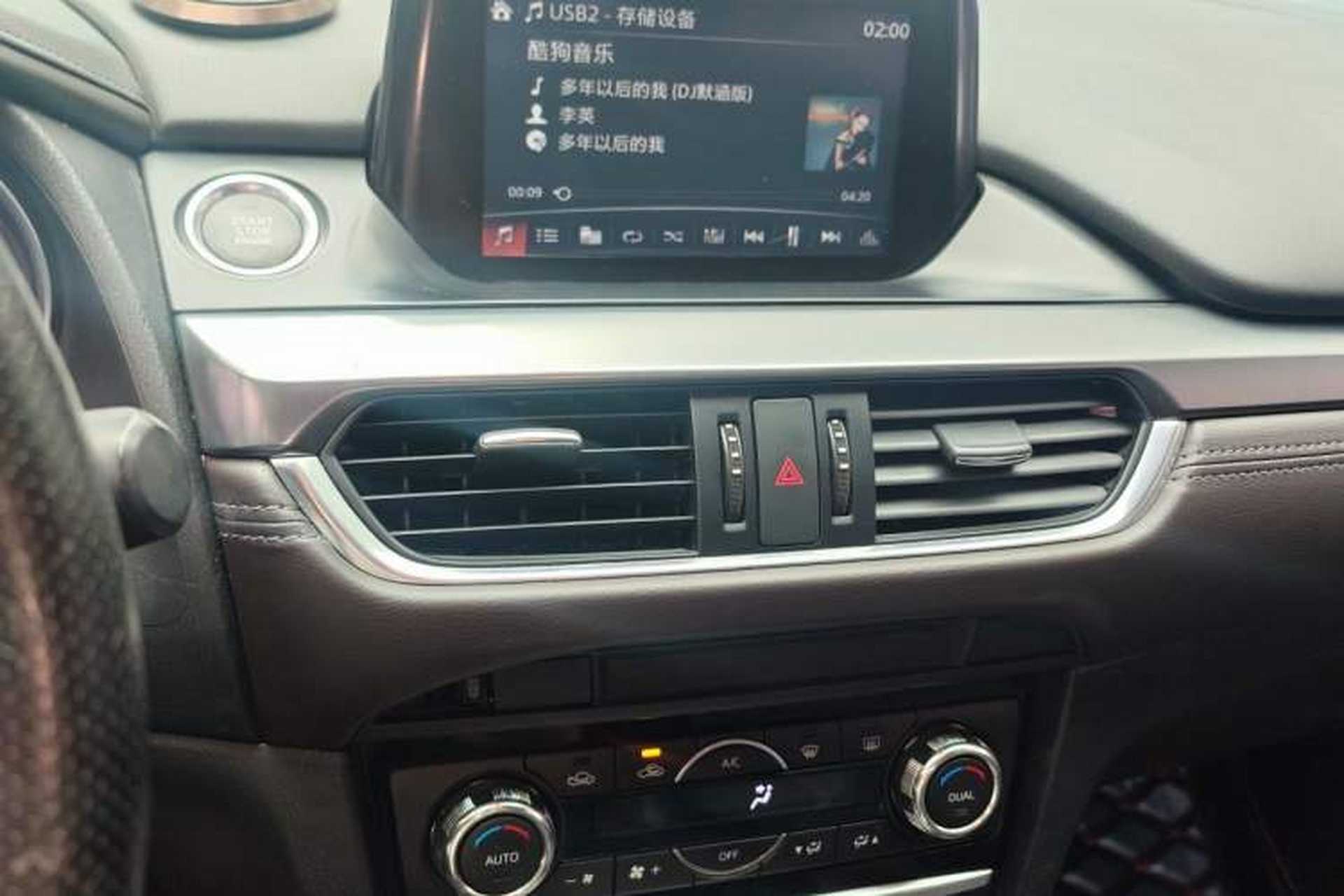 Used Mazda Atenza 2017 2.0L Blue Sky Luxury Edition Audio And AC Panel
