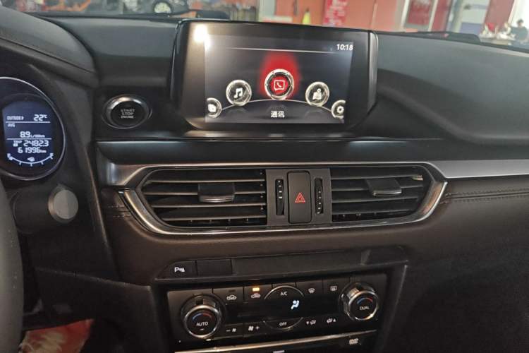 Used Mazda Atenza 2017 2.0L Blue Sky Luxury Edition Audio And AC Panel