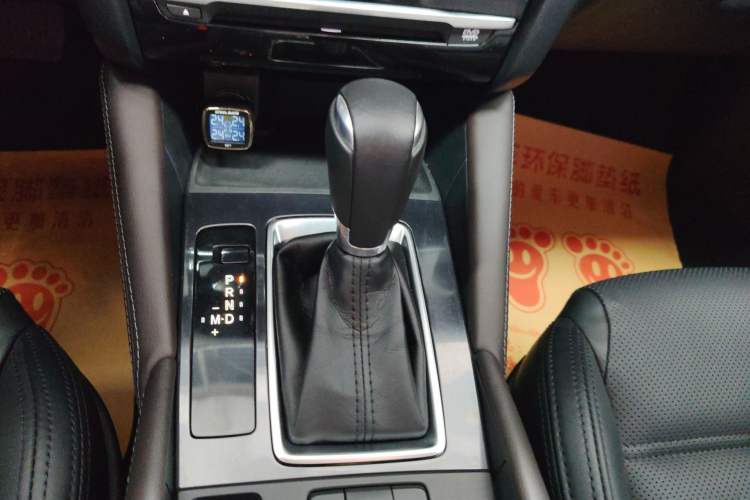Used Mazda Atenza 2017 2.5L Blue Sky Prestige Edition Gear Lever