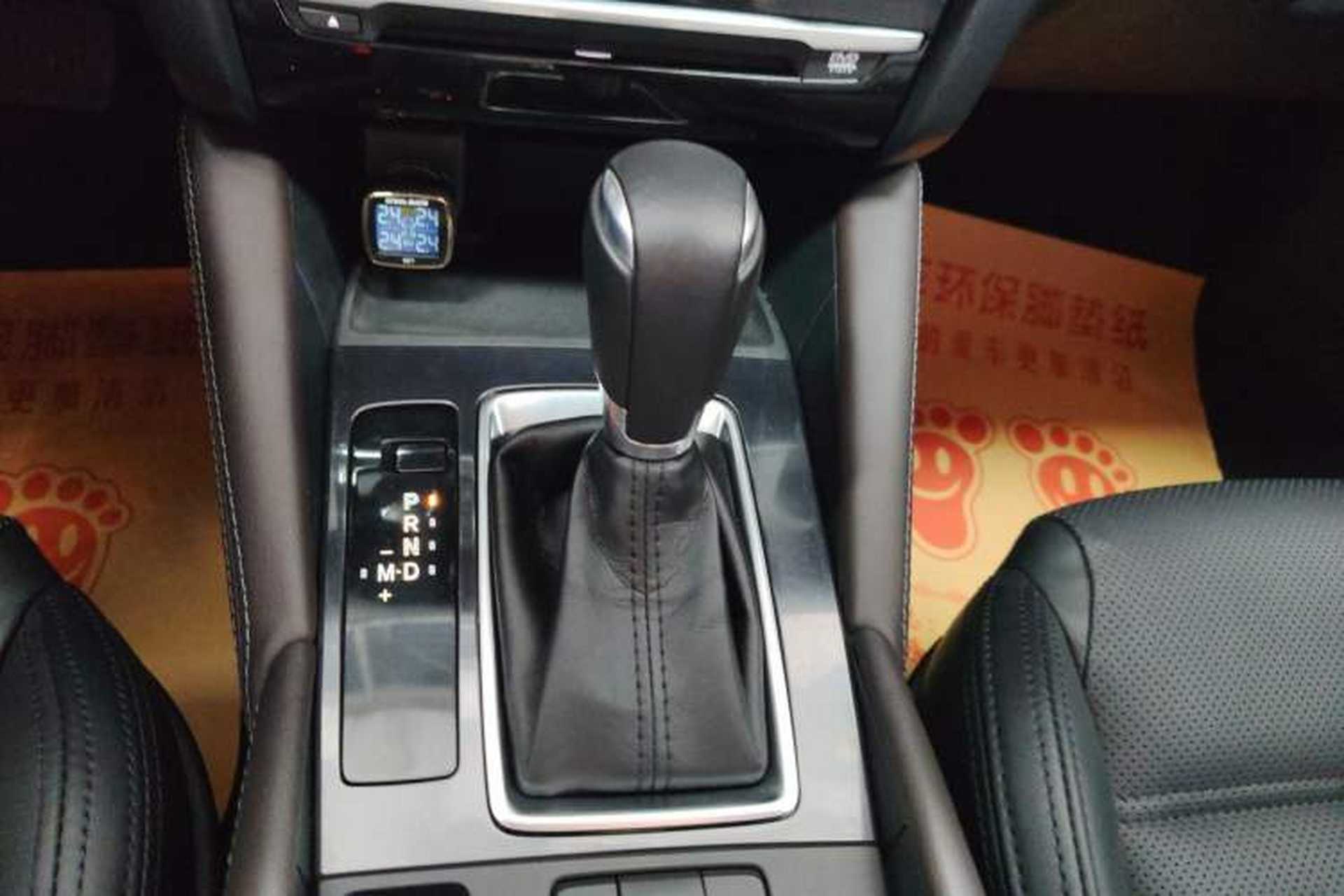 Used Mazda Atenza 2017 2.5L Blue Sky Prestige Edition Gear Lever
