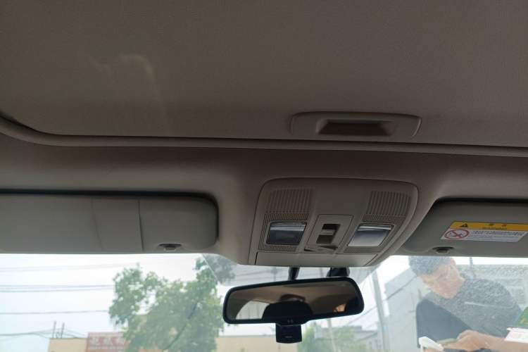 Used Mazda Atenza 2017 2.0L Blue Sky Luxury Edition Headliner