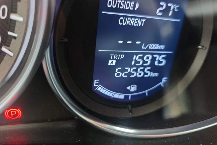 Used Mazda Atenza 2017 2.0L Blue Sky Luxury Edition Odometer Close Up