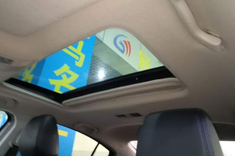 Used Mazda Atenza 2018 2.0L Blue Sky Luxury Edition China V Standard Headliner