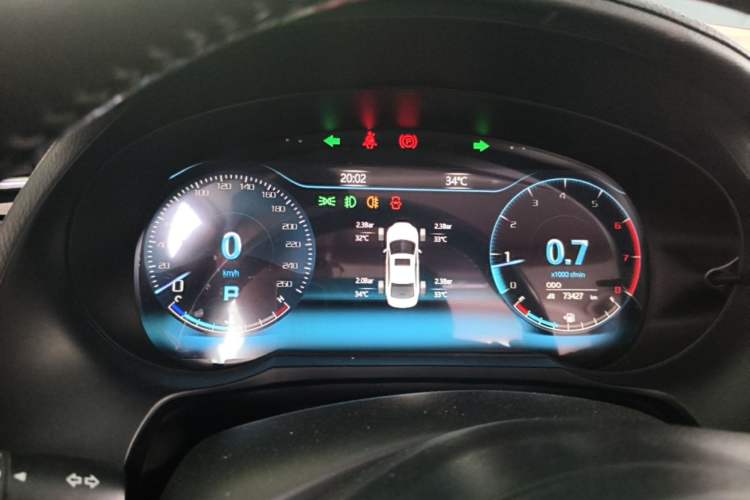 Used Mazda Atenza 2018 2.5L Skyactiv Sport Version China V Standard Instrument Cluster