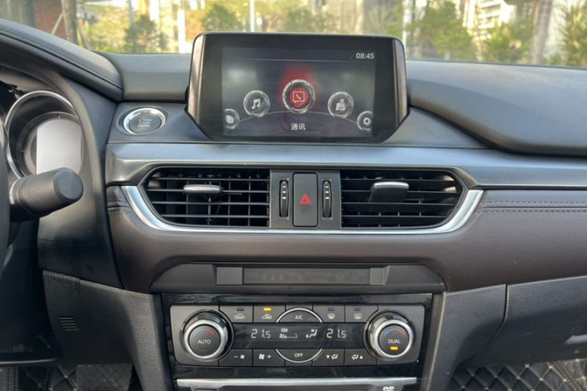 Used Mazda Atenza 2018 2.5L Skyactiv Sport Version China V Standard Audio And AC Panel