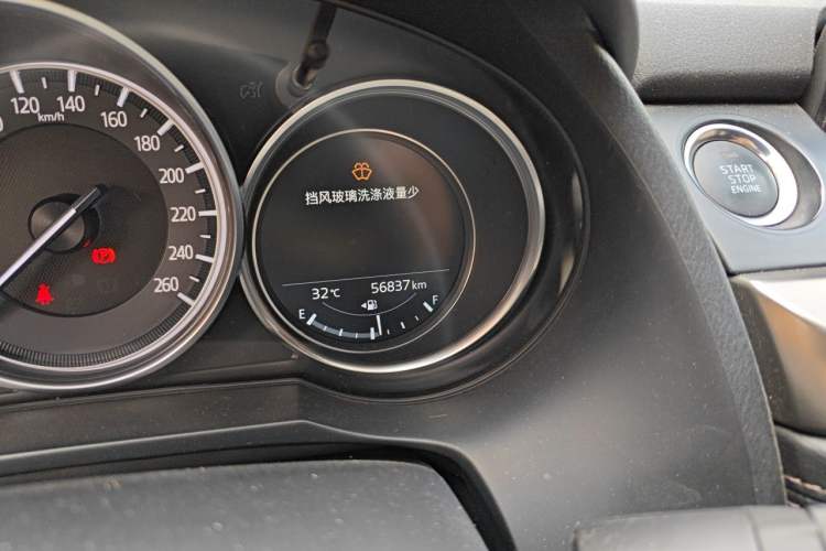 Used Mazda Atenza 2018 2.5L Blue Sky Prestige Edition China V Standard Odometer Close Up