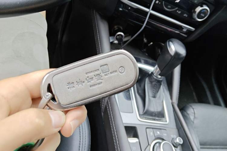 Used Mazda Atenza 2018 2.0L SmartTech Version China V Standard Vehicle Key