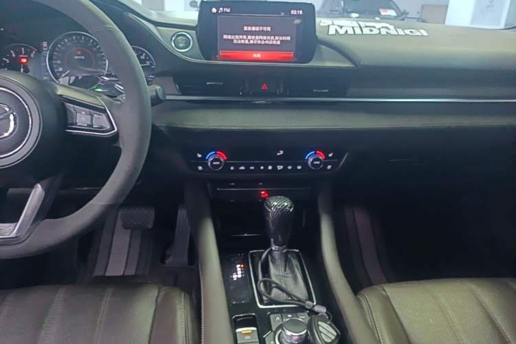 Used Mazda Atenza 2020 2.5L Sky Blue Prestige Edition Audio And AC Panel