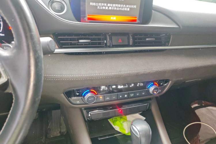 Used Mazda Atenza 2020 2.5L Sky Blue Prestige Edition Audio And AC Panel