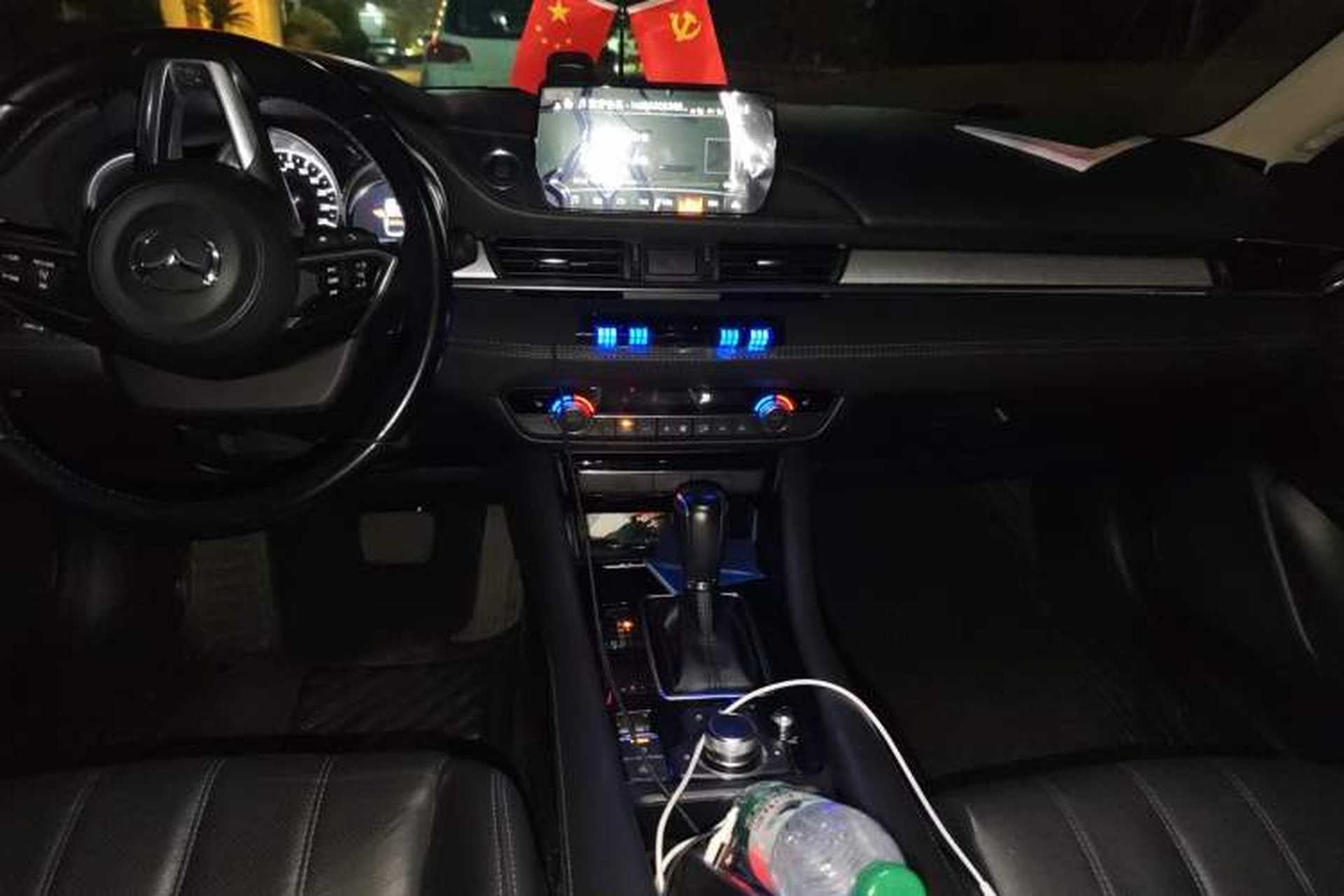 Used Mazda Atenza 2020 2.5L Skyline Sport Edition Audio And AC Panel