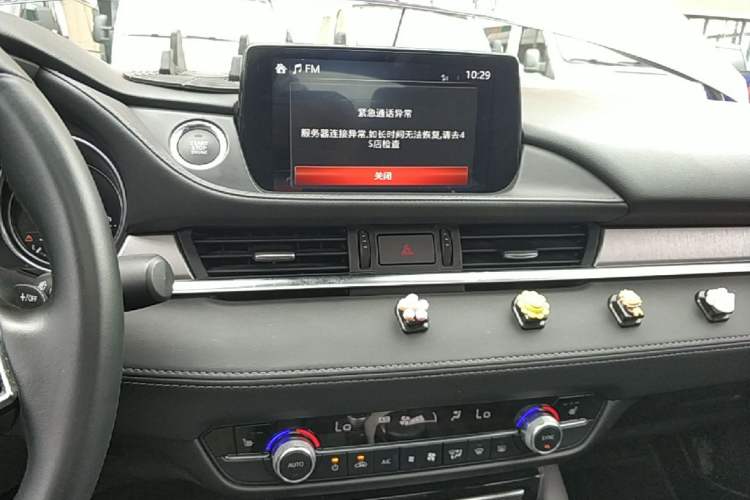 Used Mazda Atenza 2020 2.5L Skyline Sport Edition Audio And AC Panel