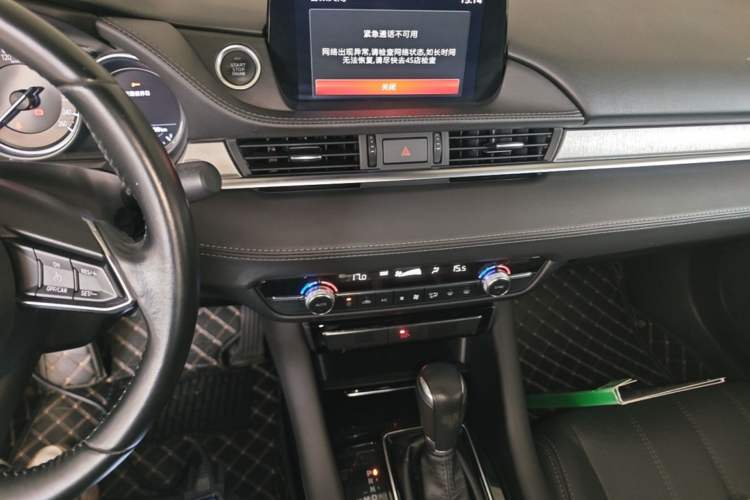Used Mazda Atenza 2020 2.0L Blue Sky Luxury Edition Audio And AC Panel