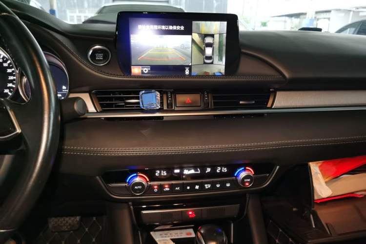 Used Mazda Atenza 2020 2.0L Blue Sky Luxury Edition Audio And AC Panel