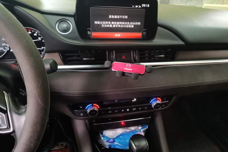 Used Mazda Atenza 2020 2.5L Sky Blue Prestige Edition Audio And AC Panel