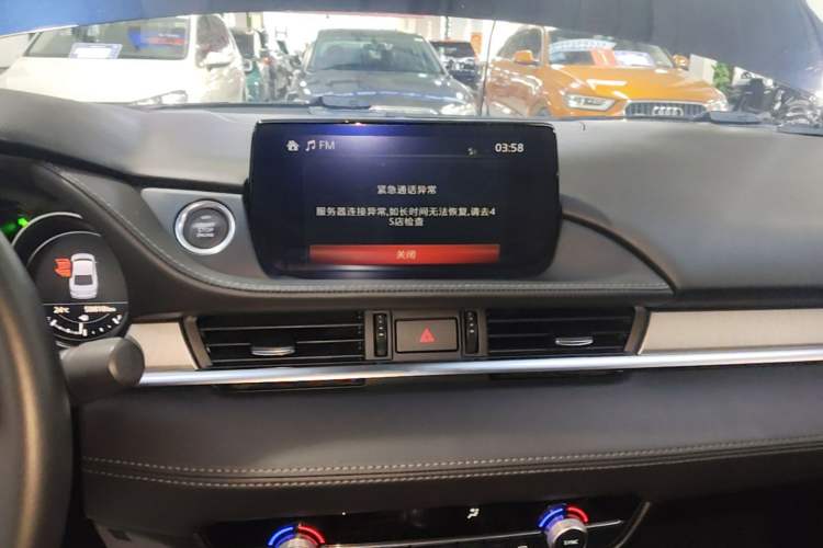 Used Mazda Atenza 2020 2.0L Blue Sky Luxury Edition Audio And AC Panel