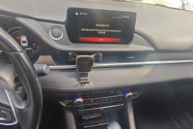 Used Mazda Atenza 2020 2.0L Blue Sky Luxury Edition Audio And AC Panel