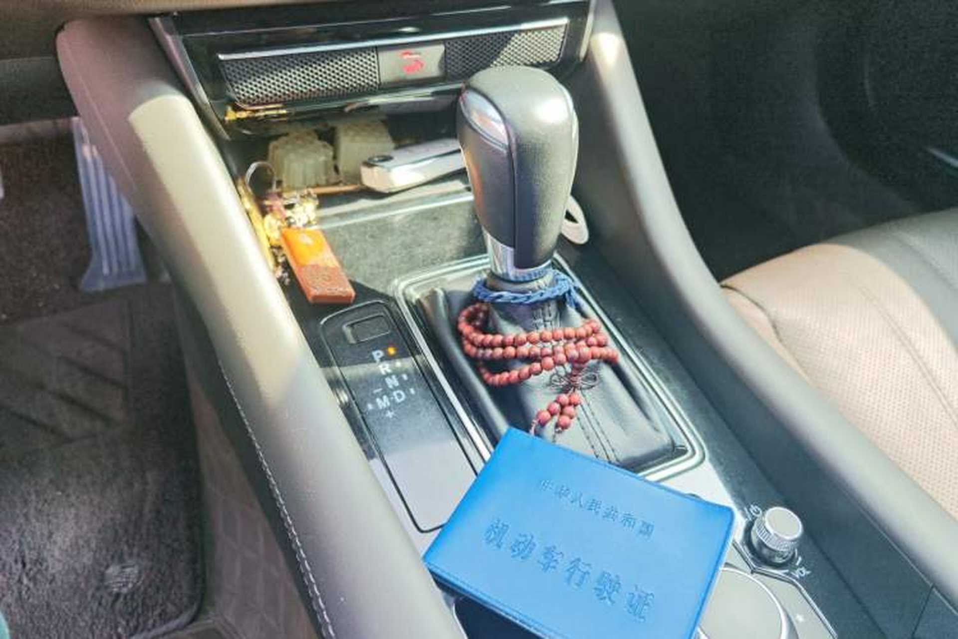 Used Mazda Atenza 2020 2.5L Sky Blue Prestige Edition Gear Lever