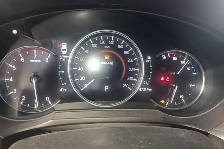Used Mazda Atenza 2020 2.5L Sky Blue Prestige Edition Instrument Cluster