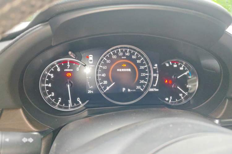 Used Mazda Atenza 2020 2.5L Sky Blue Prestige Edition Instrument Cluster