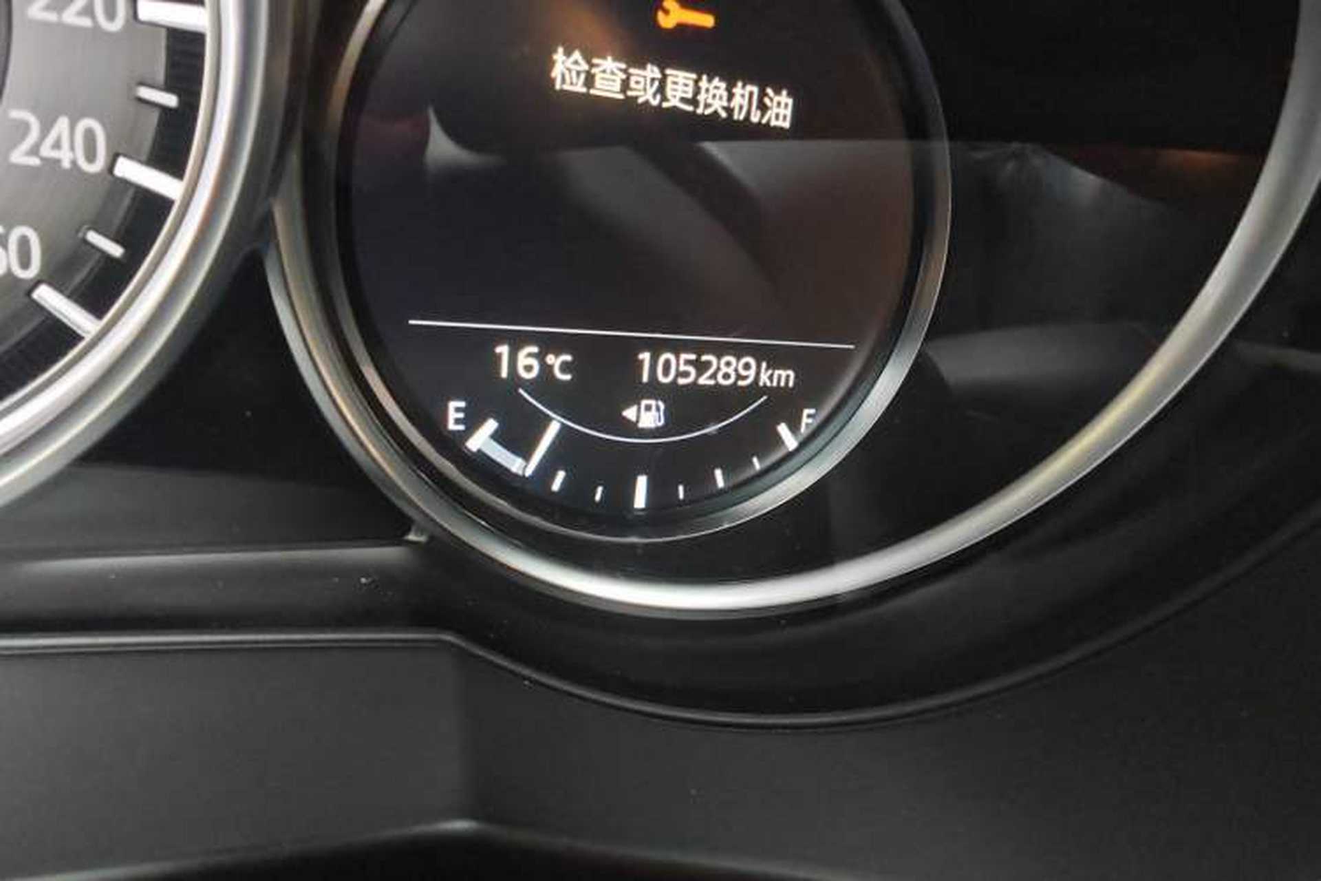 Used Mazda Atenza 2020 2.0L Blue Sky Luxury Edition Odometer Close Up