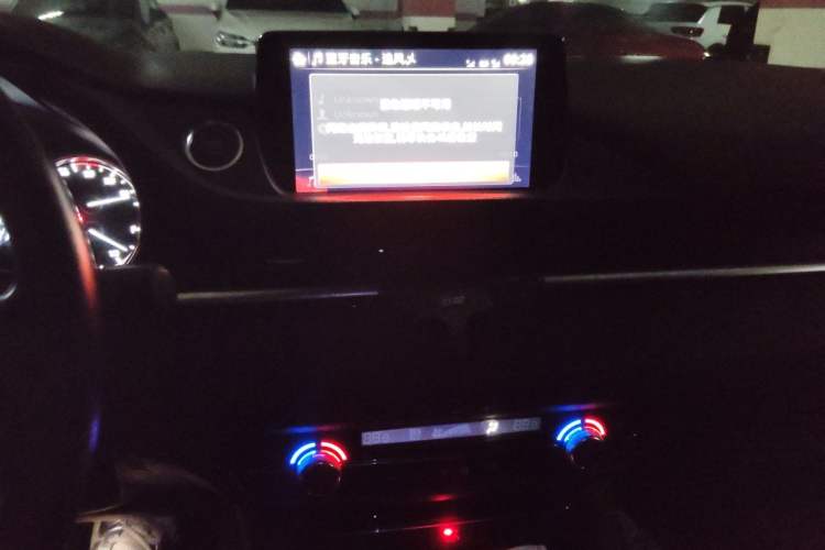 Used Mazda Atenza 2020 2.5L Sky Blue Prestige Edition Audio And AC Panel