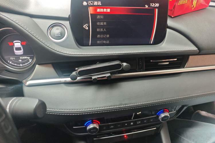 Used Mazda Atenza 2020 2.5L Skyline Sport Edition Audio And AC Panel
