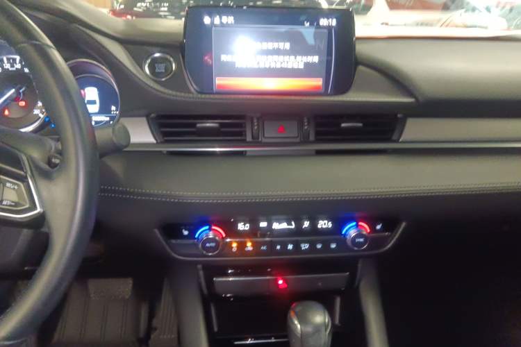 Used Mazda Atenza 2020 2.5L Skyline Sport Edition Audio And AC Panel