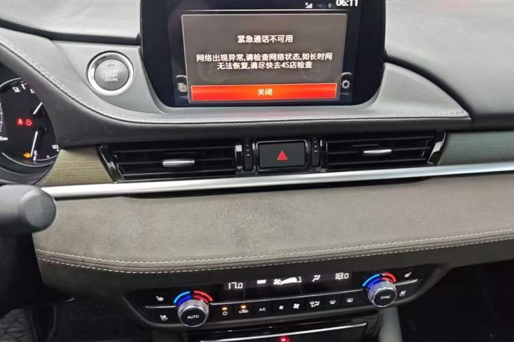 Used Mazda Atenza 2020 2.5L Sky Blue Prestige Edition Audio And AC Panel